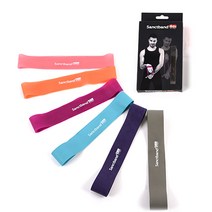 샌트 루프 밴드 신형 Lv1~6 스트레칭 필라테스 스쿼트 힙 밴드, Lv5(바이올렛)