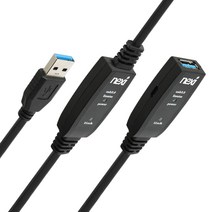 (NEXI) USB연장케이블 USB3.0리피터 5M~20M 신호증폭칩셋 유전원, 20M[NX1303]