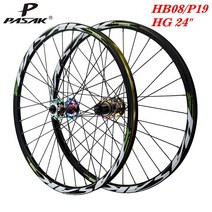 산악 로드 자전거 휠 휠셋 바퀴 타이어 MTB 알루미늄 합금 디스크 브레이크 전면 2 개의 후면 베어링 712 단 QR 청소년 24 인치 520mm, 14.색상ful hub gray  Clincher25M