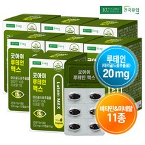 [건국유업] 굿아이 루테인 맥스 30캡슐x7개(7개월), 단품, 단품