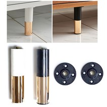 투톤발 거실장발 TV장발 서랍장 다리 단스발 가구다리 2개셋트, 투톤발 130mm_화이트 2개셋트
