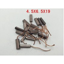 제너레이터 제네레다 발전기 vw 현대 포드 레귤레이터 용 전기 자동차 차량 모터 카본 br h (크기: 4.56.519mm), 없음, 1개