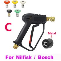 Parkside-Karcher k2 K3 K4 k5 K6 k7 Nilfisk Bosch 퀵 커넥터 고압 세척기 건 세차 워터건 자동차 청소, For Parksdie Lavor 3