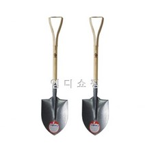 dandan 막삽, 4개