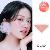 에센셜 블러쉬 탭