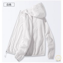 여름낚시복 자외선차단 바람막이 민물 바다 기능성 UV차단 다기능 통기성 야외 아웃도어 캠핑 긴팔, 화이트 그레이