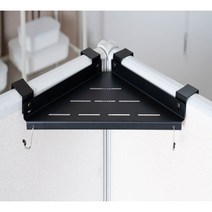 에임하이 파티션 코너선반 데스크오거나이저 데스크테리어 사무실 책상 정리 수납, 65mm