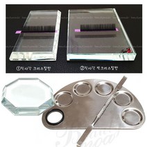 젤파레트 글루파레트 속눈썹연장 푸셔+ 곰발바닥 크리스탈판, 팔각/1ea