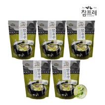 참프레 닭육수 700gx5개 무료배송/실온보관 국내산 닭뼈 L-글루탐산나트륨 설탕 무첨가 샤브샤브 파스타 미역국 칼국수 카레 죽 라멘 만두국 떡국 리조또 간식, 5개