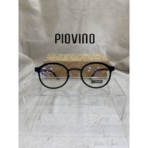 정품 100% 피오비노 국산안경 국산최고급울템 가볍고 튼튼한 안경 PIOVINO PW-804W C02 안네발렌틴ST