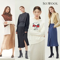 [런칭가 89 900원] 쏘울 이탈리아 울100% 플리츠 니트스커트