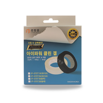 아이파워 클린 겔 1M 3M 다용도 초강력 실리콘 양면테이프 국내생산 투명 블랙, 1개