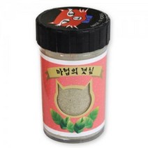 고양이 장난감 가루 2개 캣닢씨앗 심신안정 캣닢티백