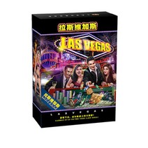2-5인 라스베가스 보드게임 디럭스로얄 주사위게임 뽑기판, 라스베가스디럭스에디션