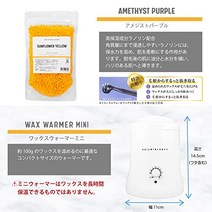 탈모제 헤어 영양제 오리엔탈 워보 스타터 키트 (페이셜 · 눈썹)