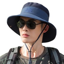 마이티독 등산 남성 차단 챙넓은 햇빛가리개 모자, 네이비