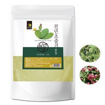 손바닥선인장 국산 100% 천년초줄기분말 500g 녹즙재료