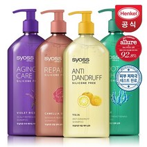 NEW사이오스 자연유래성분 대용량 샴푸/트리트먼트 680ml 4개, 5. 리페어 샴푸2개+트리트먼트2개