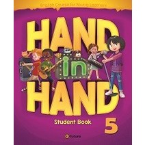 Hand in Hand 5 SB+CD