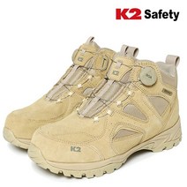 K2-67S 케이투 세이프티 6인치 안전화 사막화타입 천연가죽 방수 다이얼 작업화