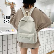 나미나라 여행 배낭 고등학생 신학기입학선물 학교 여성 중학생 고등학생여자백팩 학원 백팩