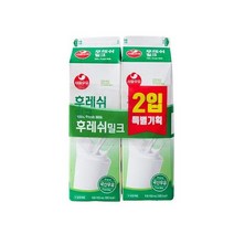 서울우유 후레쉬 밀크 기획 900ML x 2입 (보냉백/아이스박스中택1), 옵션1 - 보냉백포장 (보냉백+아이스팩)