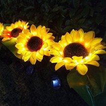 해바리기 태양광 조명 조형물 정원용품 조경 야외 인테리어 소품, 세송이