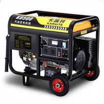 220V 가정용 가솔린 발전기 K8500, 8000W (듀얼 스타트) 다중 연료 220V