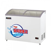 라셀르 업소용 참치냉장고, LOCR-281F