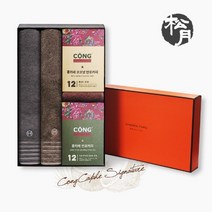 [송월타올] 송월 필라라인타올 2p+손수건1p+콩카페커피 세트 S3C2008