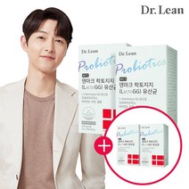 [공식] 닥터린 WCS 덴마크 락토지지 유산균 (L.rhamnosus GG 유산균/프로바이오틱스/비타민D/아연/셀렌) NOCHESTEM, 4개(2+2), 30포