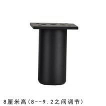 무거운 조정 가능한 가구 지원 다리 5CM-30CM 캐비닛 테이블 침대 소파 발 바닥 보호 시스템 알루미늄 수평 조절, [06] 8CM, 06 8CM