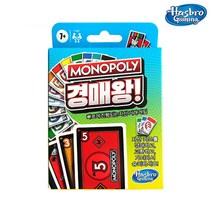 해즈브로 모노폴리 경매왕 게임 (F1699), 박가네마켓 쿠팡 본상품선택