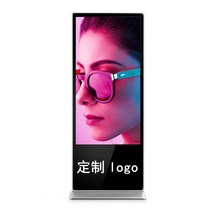 샤이니지 옥외 광고 LED 터치 입식 간판 USB 42 50 55 인치, 65 인치 안드로이드 네트워크