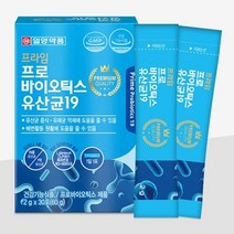 일양약품 생 유산균 락토바실러스플란타럼 프로 프리 신 바이오틱스 19종, 상세페이지 참조, 상세페이지 참조, 상세페이지 참조