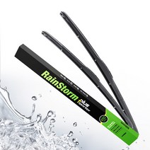 레인스톰 플러스 하이브리드 와이퍼 2＋2 (운전석＋조수석), 350mm, 450mm