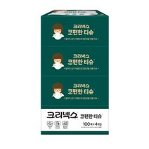 크리넥스 코편한 각티슈 1겹, 100개입, 8개