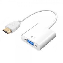 라온하우스 프리미엄 티테크놀로지 HDMI to VGA 컨버터 오디오 미지원 화이트 영상변환 젠더, 834975