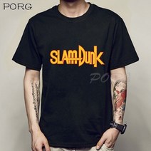 Slam Dunk-새로운 일본 패션 애니메이션 티셔츠 남성 상의 옷 만화 그래픽 Camisa Masculina 2023