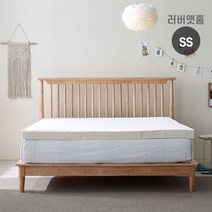 [러버앳홈] 말레이시아 천연라텍스 매트리스 5cm - 슈퍼싱글