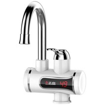 캠핑카 온수기 물 데우는 기계 화장실 싱크대, 스테인레스 스틸