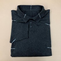 셔츠 양말 의류포장 플라스틱 클립 대용량 투명 와이셔츠고정 셔츠포장클립 새옷클립 와이셔츠포장클립 세탁소클립