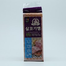 목우촌 냉장 주부9단 살코기햄 1kg, 1개