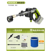 엔진세척기 배관세척기 기계세척 고압세척기 하수구노즐 자동차 스팀세척기 차량용 배관세척노즐 엔진형고압세척기 가정용, 네이키드 기기(배터리 충전 프리)