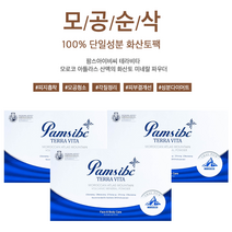 팜스 테라비타 화산토 모공축소 마스크팩 1세트/2세트/3세트 + 푸짐한 사은품, 3세트