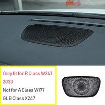 자동차 오디오 스피커 자동 도어 장식 커버 스티커 메르세데스 호환 벤츠 A W177 B W247 GLB X247 클래스 액세서리, 05 Option E
