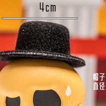 미니어처 인형 레이아웃 액세서리 사진 액자, 작다, 플란넬 페도라