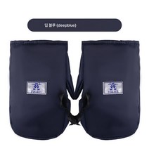 겨울 전기차 오토바이 보온차 손잡이 커버 카 자전거 장갑 기모 두꺼운 면 손잡이 커버 남녀, [딥스카이블루]더블도톰+방수+반사스틱