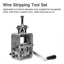 폐전선 자동 탈피기 전기 가정용 와이어 스트리퍼 수동 와이어 스트리핑 구리 케이블 필링 기계 2-24mm 와이어 용 핸드 전기 드릴, 없음