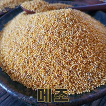 밥보야 22년산 국산 메조 좁쌀 메좁쌀 4kg, 1개